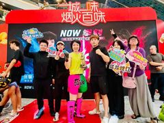 -极斗-IKMF马伽术·格斗运动学院(东直门店)