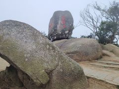-海南铜鼓岭景区
