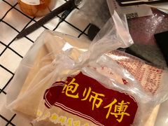 -鲍师傅糕点(春熙路店)