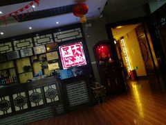-大瀚养生SPA足道会馆(长逸店)