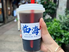 -紫阳古街