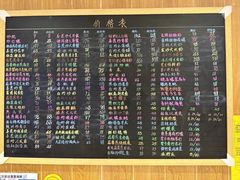 -桥东喜碧海鲜街(水东街店)