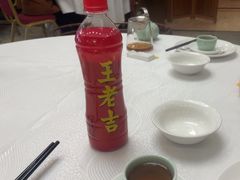 -番禺宾馆丽苑厅