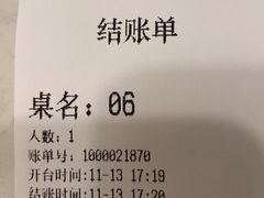 -仁义涵西餐·咖啡(中华巴洛克店)