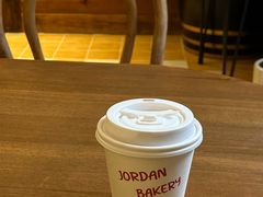 -佐敦面包铺·JORDAN BAKERY