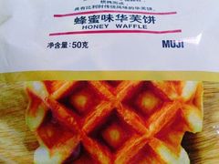 -MUJI无印良品(华贸店)