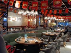 大堂-快乐小羊·内蒙牛羊肉火锅(流花中心店)