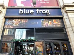 门面-blue frog蓝蛙(长泰广场店)