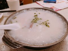 窝蛋牛肉粥-又一间茶点轩(百汇广场店)