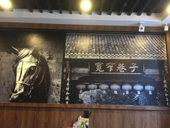 -宽窄巷子成都小吃(建文店)