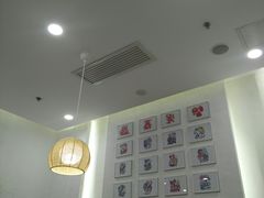 -秦香陕西食府(华贸天地店)