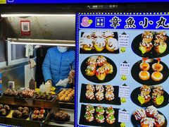 -海大南门夜市(海富街店)