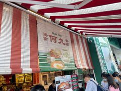 -何九海南茶店(鬼仔巷店)