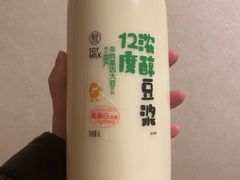 -盒马鲜生(枣园路店)
