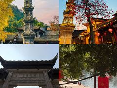 -崇州市街子古镇