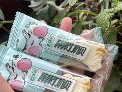 -佳乐家(新华店)