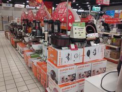 -华润万家(朱雀大街店)