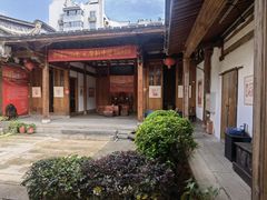-南后街-郎官巷