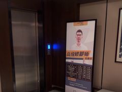 -水墨澜渟足道·SPA·传统(四望亭东关街店)