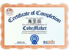 -斯坦星球AI编程·机器人科创·科学实验·信奥·思维·STEM·积木拼搭·竞赛考级(浦东联洋广场大拇指龙阳御桥中心)