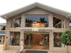 门面-无味舒食(环岛路店)