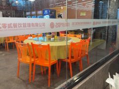 -202特色排档(五缘湾店)