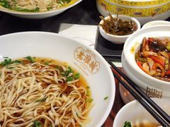-老淮城·长鱼面(河下古镇店)