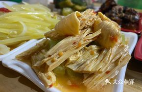 Stir-Fried Hollow Bamboo Shoots Salad