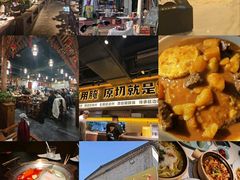 -逗号立方
