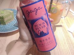 -gaga(深圳福田星河COCO Park店)
