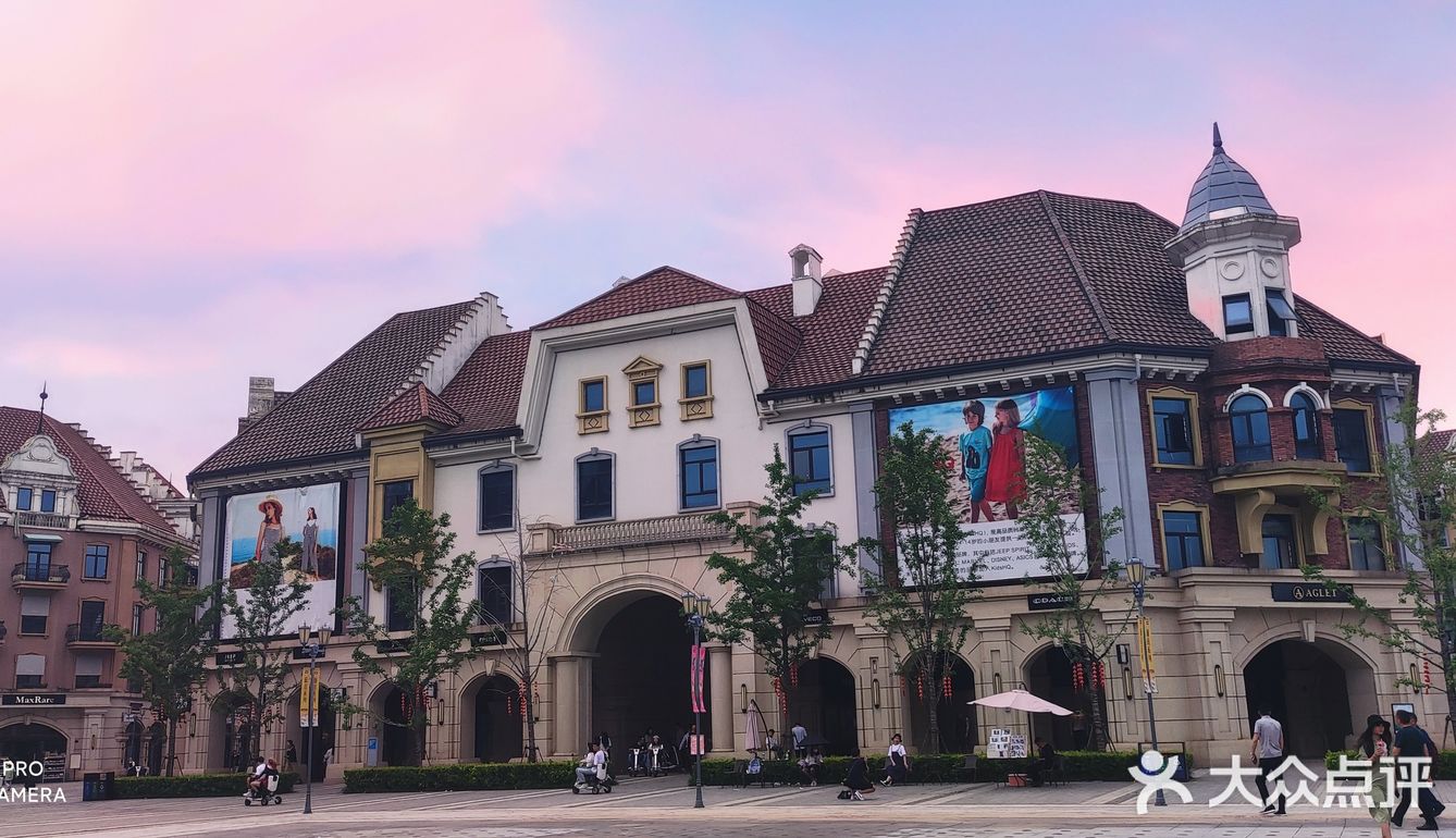 五一出行之九龙湖-卢塞恩小镇