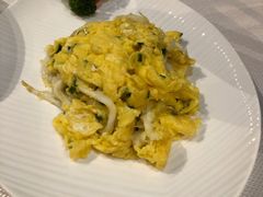 银鱼炒鸡蛋-太湖饭店·寄畅轩中餐厅