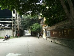 -广州市紫泥堂文化创意园景区