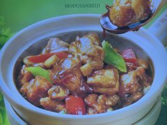 -谷田稻香·砂锅菜(王府井百货店)