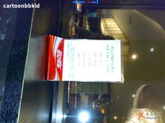餐架-华厦大酒店·桃源西餐厅·自助餐