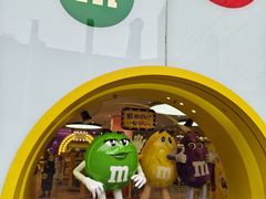 -m豆巧克力世界(上海世茂广场店)