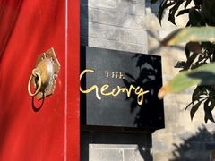 -The Georg(东华门店)