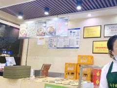 -马子禄牛肉面(金宝街店)