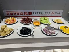 -豪享来中西餐厅(隆昌店)
