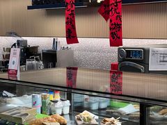 面包甜点陈列柜-星巴克臻选(上海合生汇1F店)