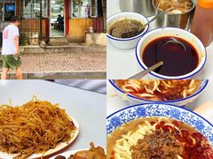 -小四川麻辣面馆(新联草街店)