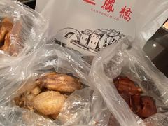 -熙盛源(复兴路店)