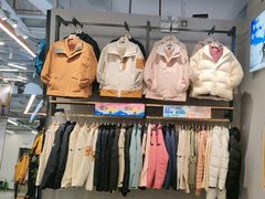 -五环Outlets(高新工厂店)