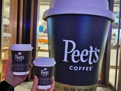 -Peet's Coffee皮爷咖啡(豫园店)