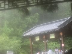 -罗田薄刀峰风景区