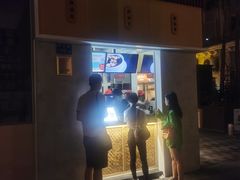 -八婆婆烧仙草(中山路店)