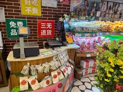 零售区-百果园PAGODA(中铭豪园店)