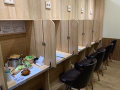 -独食火锅·半米屋台(直营总店)