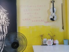 -志龙皇冠吃货椰子铺