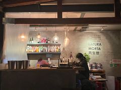 -zarah(鼓楼店)